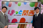 【阪神】無双右腕・石井大智のオフに影響与える〝クマ被害〟　秋田の実家から「出た」と警告電話