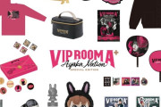 はるえ商店、あーりんソロツアー『VIP ROOM A⁺』“グッズ事後通販” 明日スタート！