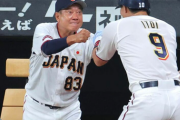 日本が逆転勝ちで日韓ＯＢ戦制す　「超人」糸井嘉男が起死回生３ラン　原辰徳監督はバースデー白星