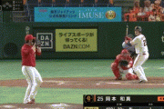 【巨人対広島3回戦】巨人・岡本、第２号同点ソロホームラン！！！！！！！！！！！！
