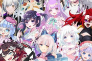 【悲報】 VTuberコラボ日本酒、製造元とされる酒造に***だと判明して大問題に…