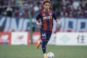 外国人「日本は新たな南米か?」U20日本代表MF松木玖生、セルティックとプレミアのファンの間で話題に！なぜ!?【海外の反応】