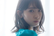 【日向坂46】金村美玖、あのオシャレな観光名所を1人旅！！