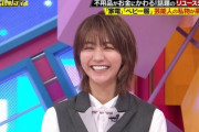【櫻坂46】土生ちゃんと同じくらい中島健人くんが好きなファン、『初耳学』の裏話を聞いた結果