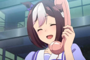 【ウマ娘】ウマ娘専用受話器とかいう鈍器のサイズ感ｗｗｗ