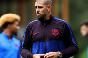 バルセロナ、ビクトール・バルデスU-19監督を解任…就任わずか数カ月で問題行動を繰り返す