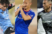 ＜セルティック＞前田大然、旗手怜央、井手口陽介を獲得！日本から複数選手の海外同一クラブ移籍が一斉に発表されるのは異例