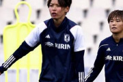 【なでしこジャパン】熊谷紗希、歴代3位タイの139試合出場…澤穂希と宮間あやに次ぐ