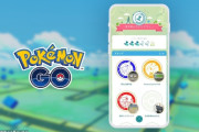 【ポケモンGO】新たな機能「GOスタンプラリー」！