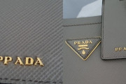 免税店でプラダを買った男性　箱を開けて見ると「PPADA」だった