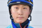 【昨年の最多勝利新人騎手】小沢大仁騎手　コロナ行動制限中の外出がJRAにバレて制裁を受ける