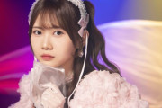 岡村ほまれ「高身長℃-uteやりたい」小田さくら「ほまれ、さや、前ここ、遠藤彩加里ちゃん、瑠々ちゃん？あこちゃん？なつめちゃんとか」