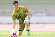 V・ファーレン長崎がモンテディオ山形GK後藤雅明を完全移籍で獲得と発表　「日々成長し目標達成のため全力を尽くします」