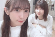 【櫻坂46】渡辺梨加「…理佐ちゃんやってくれるかなぁ？笑」【ミーグリレポ】