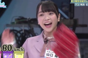 【日向坂46】山口陽世、おひさま兼野球ファンの心を完全に掴むwwwww