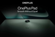 OnePlus初のAndroidタブレット｢OnePlus Pad｣が2月7日に発表