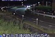 【動画】 死亡事故を起こしたツイッタラー、事故後に画像付きで呑気にツイートし批判殺到で炎上