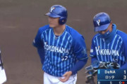De細川成也さん 1軍9打数0安打→2軍でさっそくマルチ安打