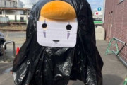 とまチョップのハロウィンコスｗｗｗｗ