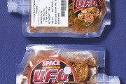 【日本ｽｹﾞｰ】日清焼きそばＵＦＯ、本当に宇宙へ