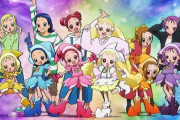 「おジャ魔女どれみ」とかいうセーラームーンとプリキュアの間に放送されてた名作女児アニメ