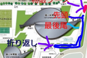 【大悲報】チケット問題に不誠実な対応する運営にイコラブ公式ツイが炎上 ヲタ激怒！「強行突破とか何考えてるの？」www