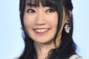 声優・水樹奈々(41) 第1子を出産！おめでとございます！！