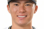 山本由伸(23)9勝4敗　防御率1.74←こいつが一切話題にならない理由