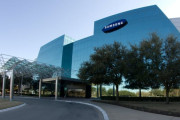 韓国経済終了のお知らせ　〜　【米国テキサス州】サムスン米工場停止、世界のスマホ生産5%減　民間推計