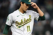 アメリカメディア「藤浪の契約は悪夢の契約。アスレチックスは好投手を手に入れたと思っていたが」