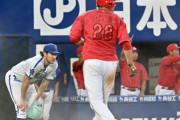 カープ秋山翔吾、バウアーから勝ち越しタイムリー！2安打の床田寛樹がホームイン！！
