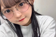 れっさー石井さん私物のメガネが大きすぎるのだが