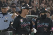 石川慎吾、ロッテ移籍後初打席でいきなりヒット！