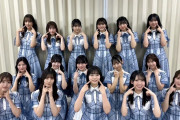 【日向坂46】この集合写真、最高すぎる