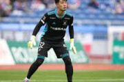 マリノスのキーパー人選が全く落ち着かない理由、大体高丘のせい