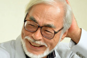 【！？】中国のアニメファン「宮崎駿の後継者はいないのか？このままじゃ日本のアニメ産業終わるかもよ？」