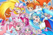 新作「ひろがるスカイ！プリキュア」OPアニメの制作スタッフが強すぎるｗｗｗｗｗｗｗｗ