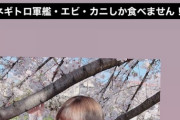 【SKE48】これはいい！水野愛理のお悩み解決！「あ、でも泊まりは謎」
