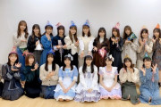 【日向坂46】1期生と3期生の関係性。