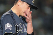 今日の田嶋大樹を83球で降ろした中嶋監督の采配