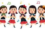 【悲報】元AKB48さん、ここまで脱いでしまうｗｗｗｗｗｗｗｗｗ