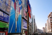 【観光公害のリアル】大阪道頓堀を覆うタバコとゴミ　年間847万人の外国人観光客が生む「負の遺産」