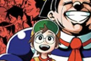 【悲報】週刊少年ジャンプさん、いくらなんでもギャグ漫画が多すぎる