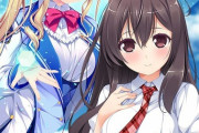PS4＆Switch「ハーヴェストオーバーレイ＋彼女（あのコ）はオレからはなれない」予約開始！うすめ四郎とにろが原画を手掛けた2作品を一つにまとめたお買い得セット