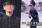 14年前のサカナクション『夜の踊り子』が海外で大バズ、急上昇ランク1位に→山口一郎本人も踊り「きたー！」「最高」と大反響