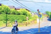 バイクを楽しむアズマリムの写真が尊い