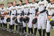 阪神　阪神タイガースＷｏｍｅｎ公式戦負けなし　全国出場決定、アベック優勝なるか！？