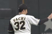 【vs.オリックス】日ハム谷内、好プレー！清宮股割り披露！