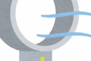 ダイソンの羽のない扇風機ってどうなんや？ええか？