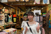 【画像】これってハロプロ入れるん？